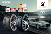 BRIDGESTONE: Guma koja pobjeđuje! BRIDGESTONE: Guma koja pobjeđuje!