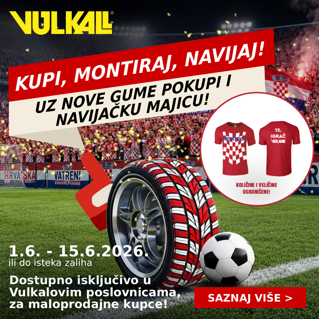 Promocija